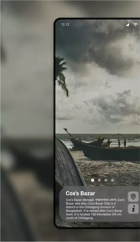 UI image